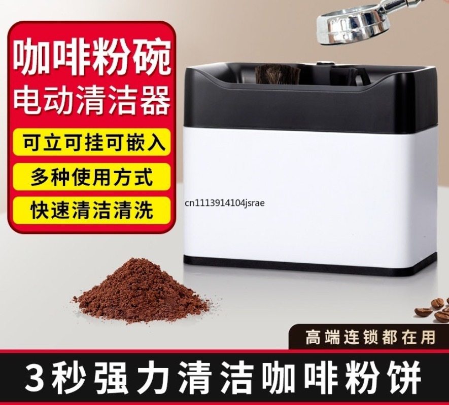 Macchina Elettrica Automatica  - Coffee Equipment For Espresso Machine recensione e prezzo